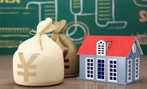 海拉尔离职公积金帮取（离职人员取公积金）